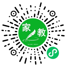 高先生