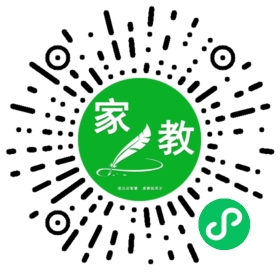 C许女士