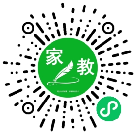 $雷