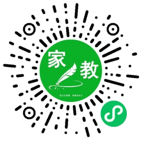 金女士