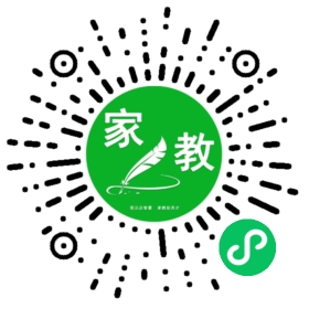 $邱秋