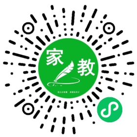 *夏女士