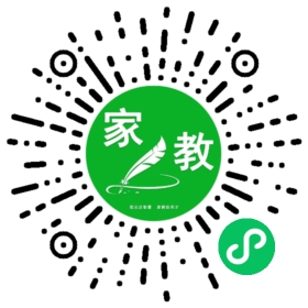 +汪女士