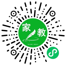 C夏女士