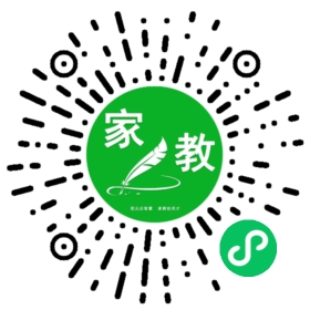 ～邹女士