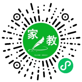 C韩女士