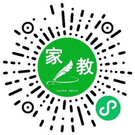 Y许