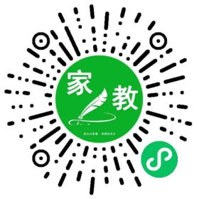 C白女士