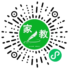 白女士