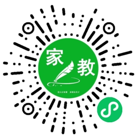 $微信用户