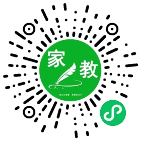 微信用户