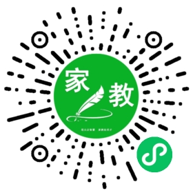 回军