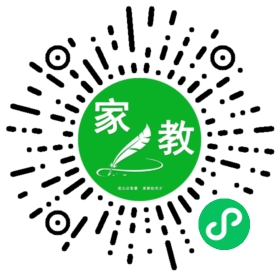$微信用户