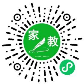 ～回女士
