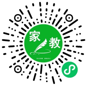 丁女士