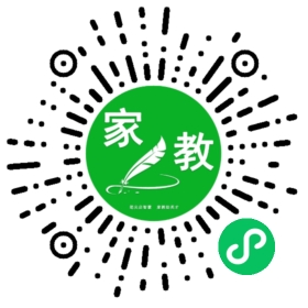 高女士