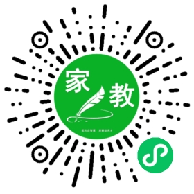 ～崔女士