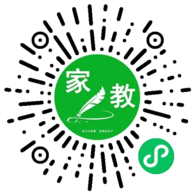 #吴女士