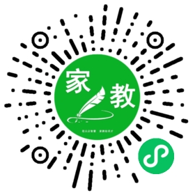 C贵女士