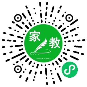 C申先生