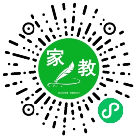 $微信用户