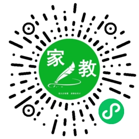 $蔡女士