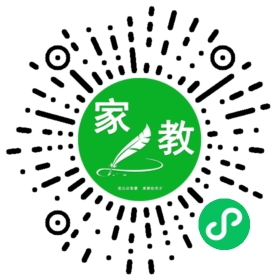 Y雨