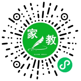 $秋实