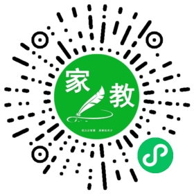 ~家长