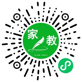 尚辅堂家教