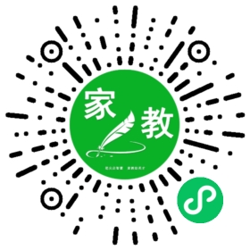 C程女士