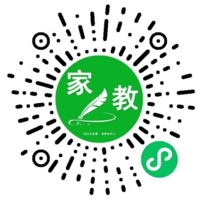 $白女士