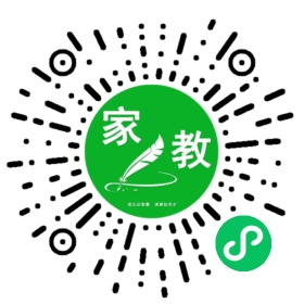 +陈女士
