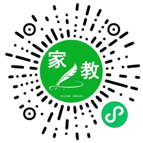 ~翟女士
