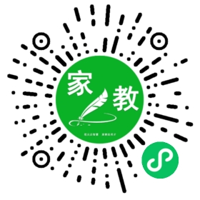 C丁女士