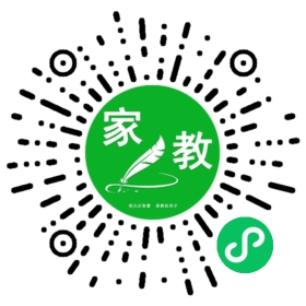 ~白女士