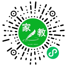 *牛女士