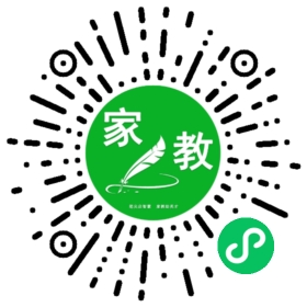 测试不要审核