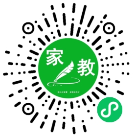 何女士