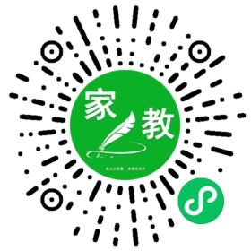 $墨女士