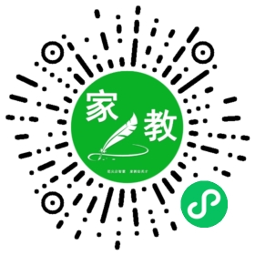 谢女士
