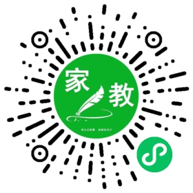 #全女士