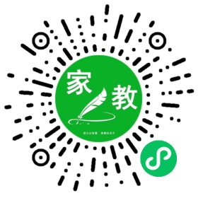 *肖女士