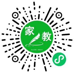 ～张女士