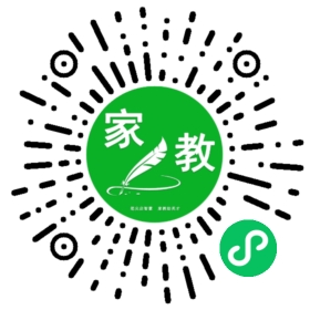 $谭