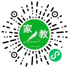 *张女士