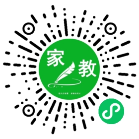 ~家长