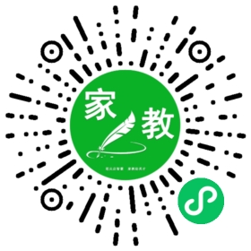 尚辅堂家教