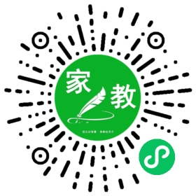 C谭女士