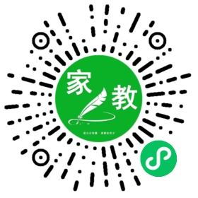 ~王女士